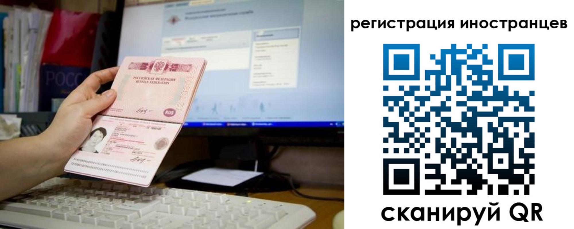 найти адрес прописки в Калужской области